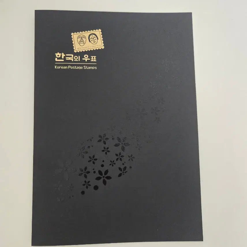 [BUNJANG] Korean Postage Stamps Full Sheet (2 sheets) / 한국의 우표 전지 2장 일괄 판매합니다