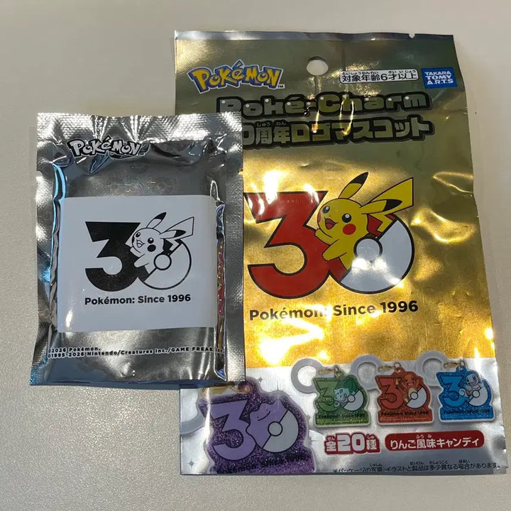 [BUNJANG] Pokemon Center 30th Anniversary Logo Mascotte Acrylic Charm / (아차모) 포케참 컬러 30주년 로고 마스코트 아크릴 메지루시