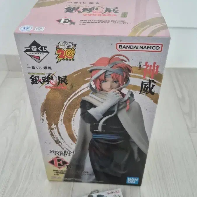 [BUNJANG] Gintama 20th Anniversary Lottery E Prize Kamui &amp; H Prize Kagura Acrylic Charms / (택포 13 주말할인) 은혼 20주년 쿠지 E상 카무이 + H상 카구라