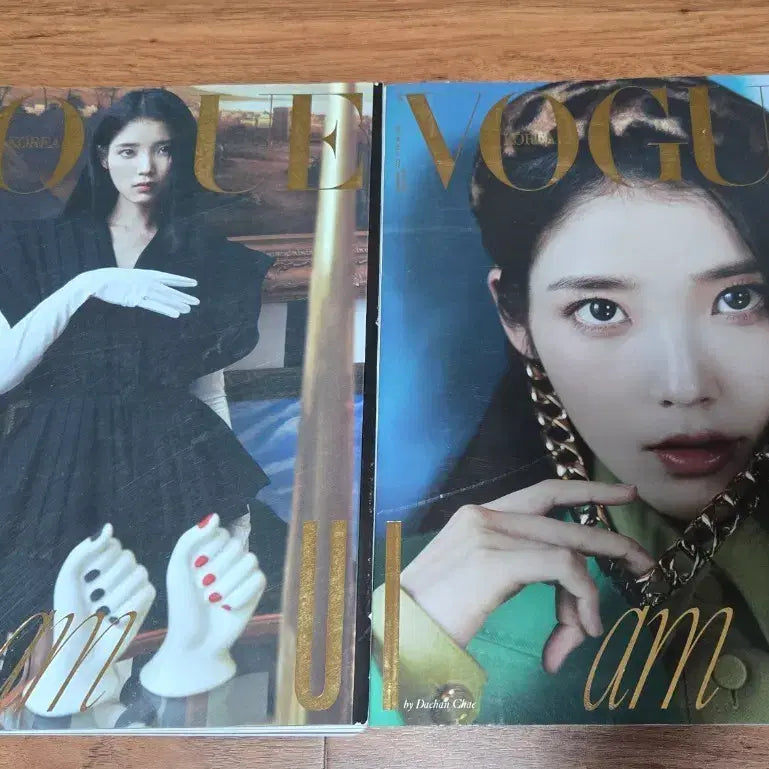 [BUNJANG] Vogue Korea November 2022 Issue IU Cover Set (2 Types) / 보그 코리아 2022년11월 아이유 커버 2종 세트  손석구 천우희 비비 김다미 에스파