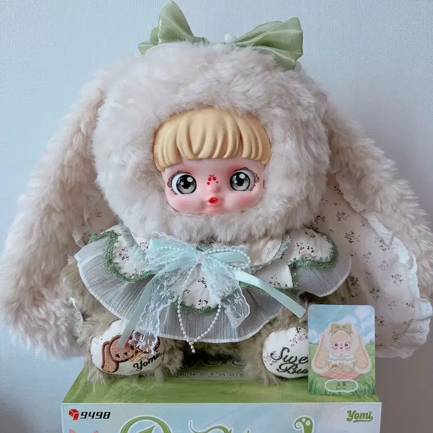 [BUNJANG] Babies Three Yommi 800 Green Doll / 베이비쓰리 요미800 연두