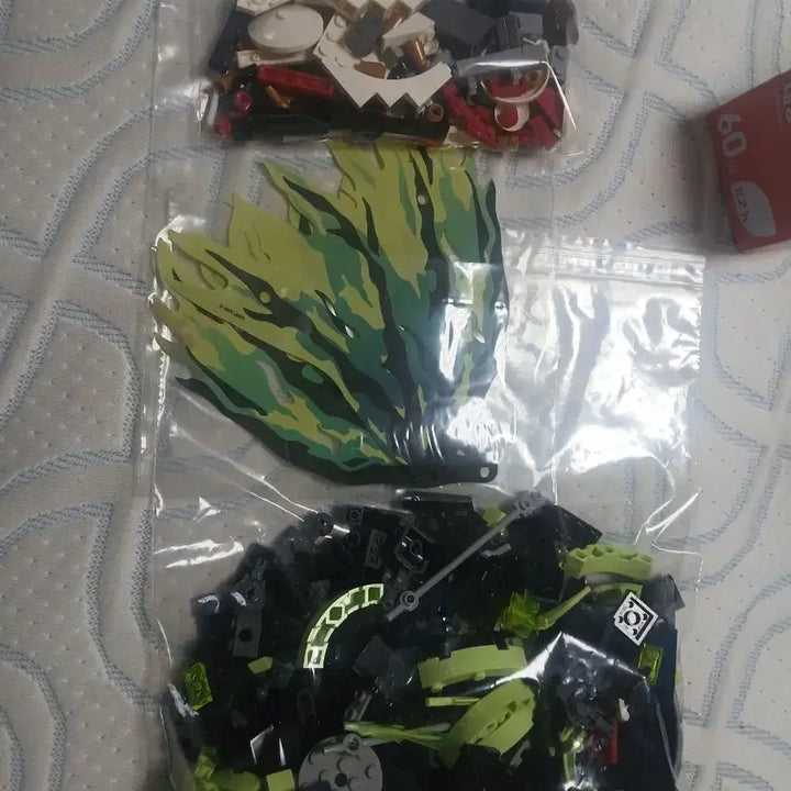 [BUNJANG] LEGO Ninjago Morro Dragon / 레고 모로,드래곤