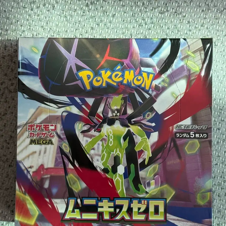 [BUNJANG] Pokemon Card Nihilzero Japanese Edition Box (Sealed) / 포켓몬카드 니힐제로 박스 일판 슈링크O
