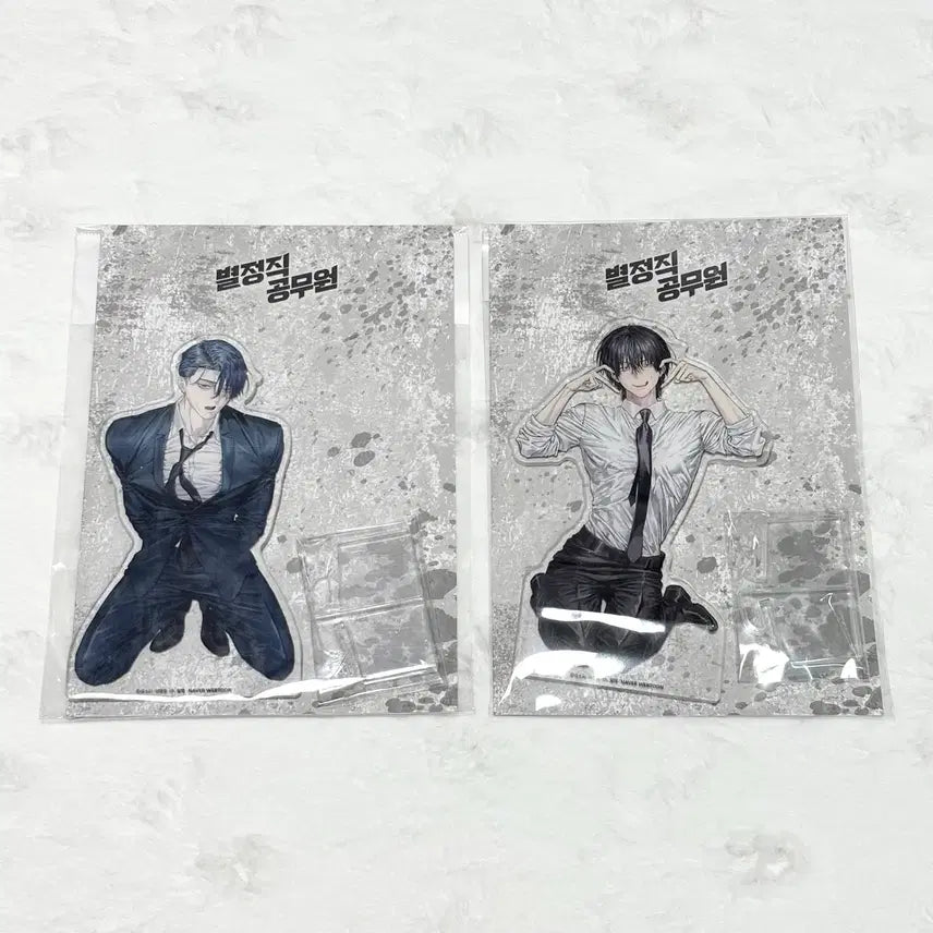 [BUNJANG] ON:TACT POPUP Tw:neek Hanmaru &amp; Sunwoo Eden Bundle Set Acrylic Stand / (일괄 가격) 별정직 공무원 포박 아크릴 한마루 선우이든 투니크 팝업