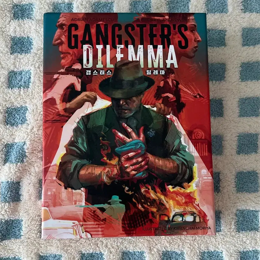 [BUNJANG] Gangsters&