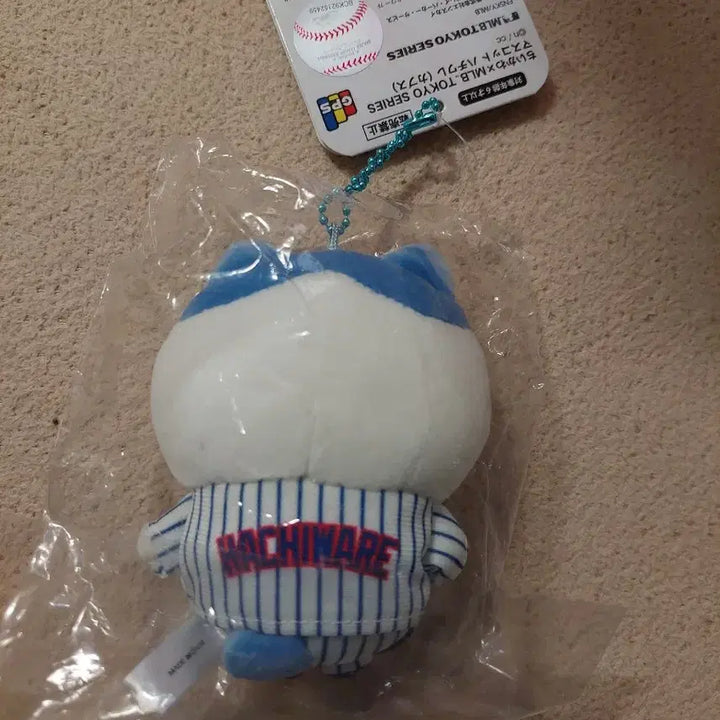 [BUNJANG] Chiikawa Hachware MLB Chicago Cubs Baseball Mascot / 치이카와 하치와레 MLB 시카고 컵스 야구 마스코트