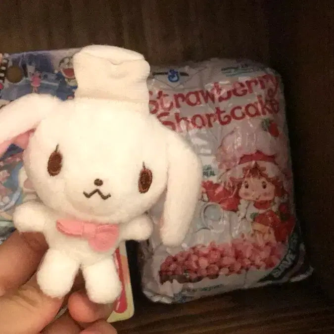 [BUNJANG] Rare 2007 Japan Classic Sugarbunnies Shirousa Doll Mini / 레어! 2007 일본 고전 슈가바니즈 시로우사 인형 똥사이즈 키티 미니 소형