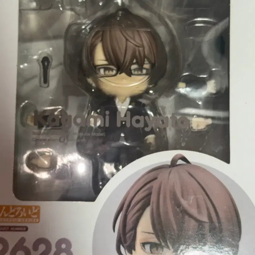 [BUNJANG] Nijisanji Kagami Hayato Nendoroid / 니지산지 카가미하야토 넨도