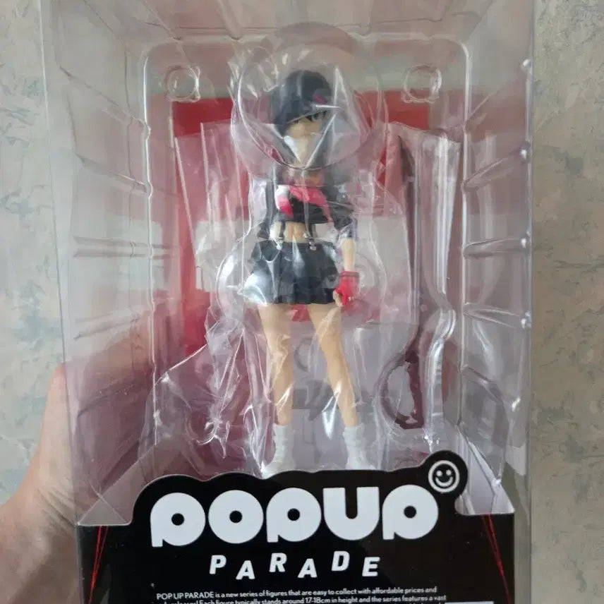 [BUNJANG] Popup Parade Ryuko Matoi Figure / 팝업퍼레이드 마토이 류코 피규어