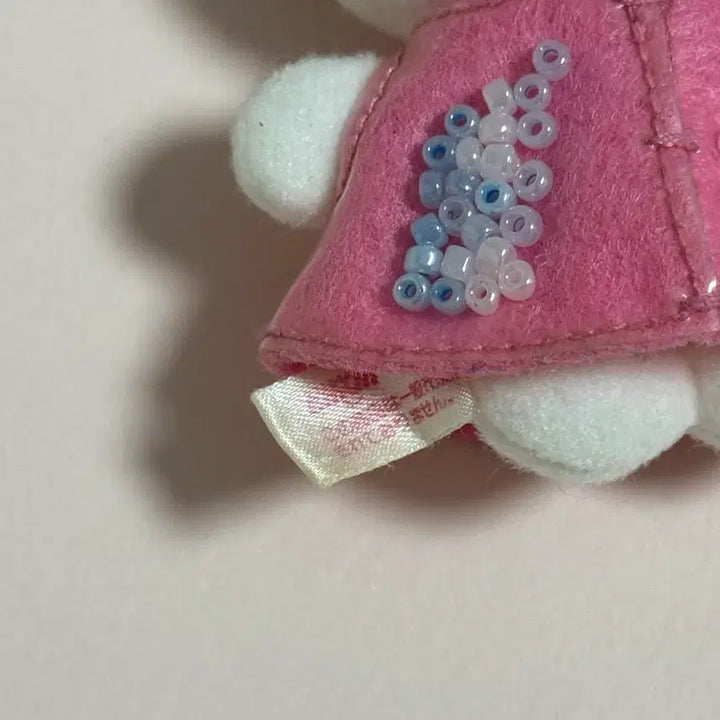 [BUNJANG] Vintage Tiny Beads Kao Hana Kitty Doll / 고전 초소형 비즈 카오하나 키티 인형