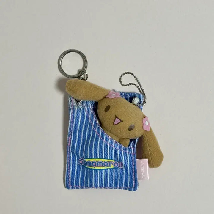 [BUNJANG] Cinnamoroll "Moca" Plush Keychain / 고전 포켓 시나모롤 모카 인형 키링