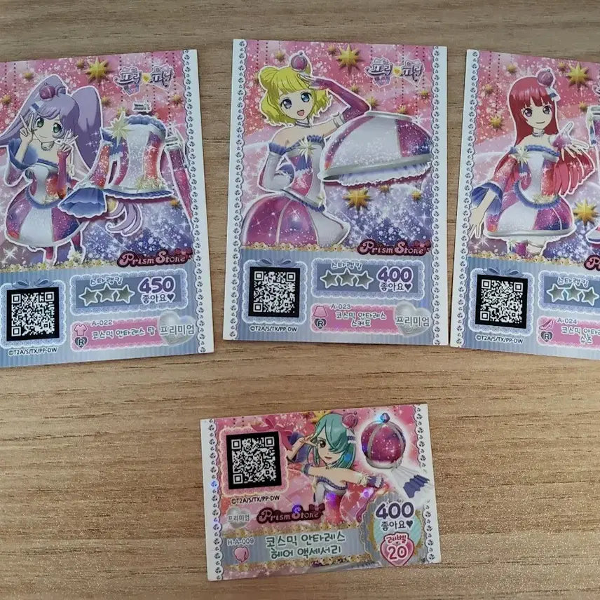 [BUNJANG] Pripara Cosmic Antares Coord Card / 프리파라 코스믹 안타레스 코디(한판)