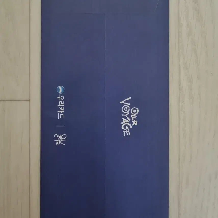 [BUNJANG] QWER Woori Card Photocard Sealed / QWER 포토카드(우리카드 굿즈) 미개봉 상품