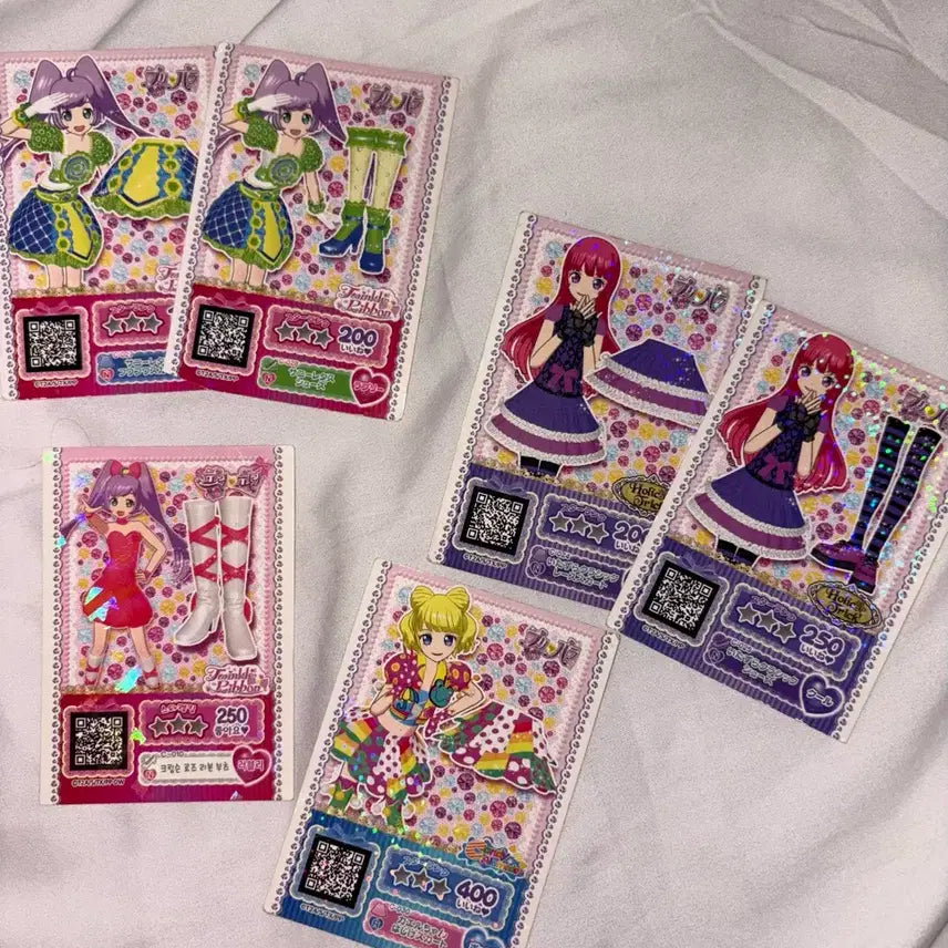 [BUNJANG] Pripara Gummi Card Bundle Set / 프리파라 구미카드 일괄 판매