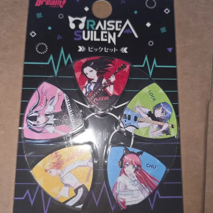 [BUNJANG] BanG Dream! RAISE A SUILEN Guitar Pick Goods / 뱅드림 라스 raise a suilen 기타 피크 굿즈 판매