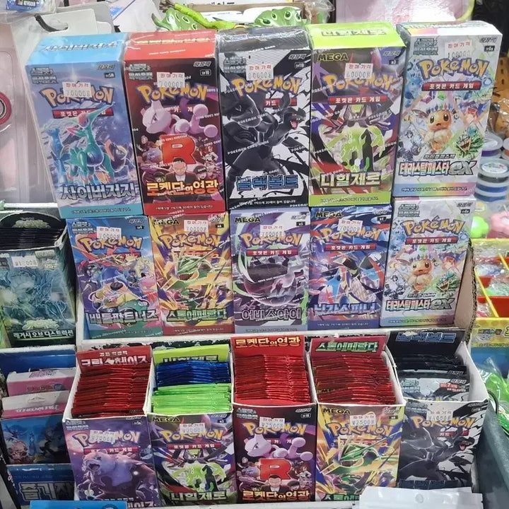 [BUNJANG] Pokemon Cards / 포켓몬카드 판매