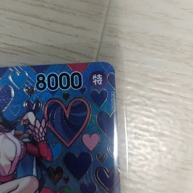 [BUNJANG] One Piece Boa Hancock SP Card (OP07-051) / 원피스 보아행콕 SP op07-051 카드
