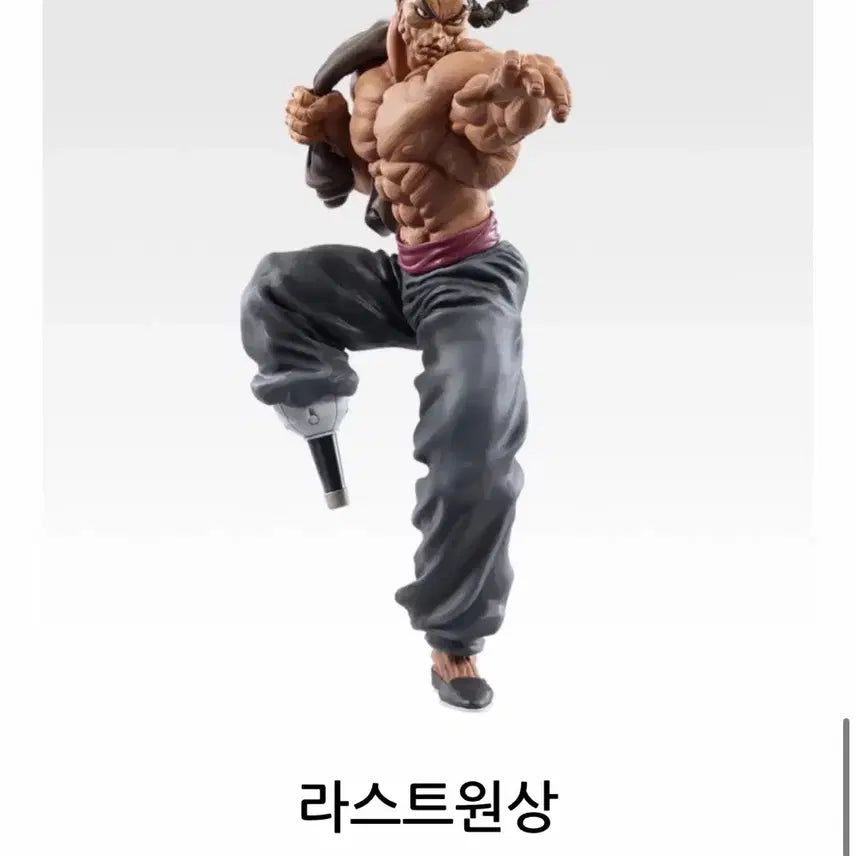 [BUNJANG] Ichiban Kuji Baki Last One Prize Retsu Kaiou Figure / 이치방쿠지 바키 라스트원 레츠 카이오