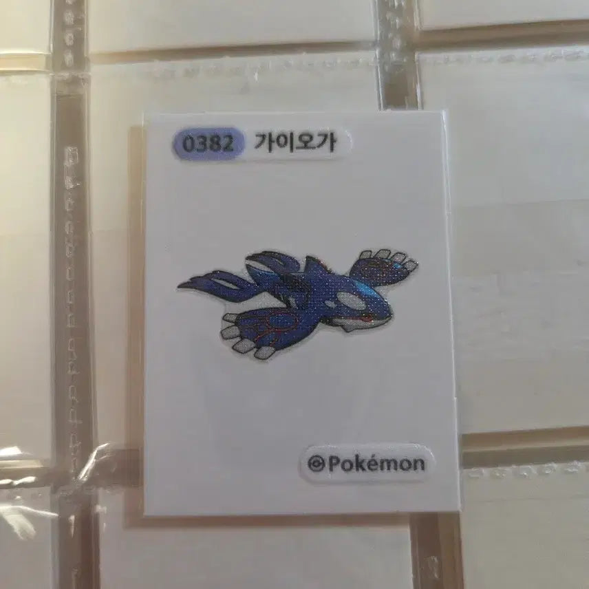 [BUNJANG] Pokemon Kyogre Flat Sticker / 포켓몬 가이오가 띠부씰