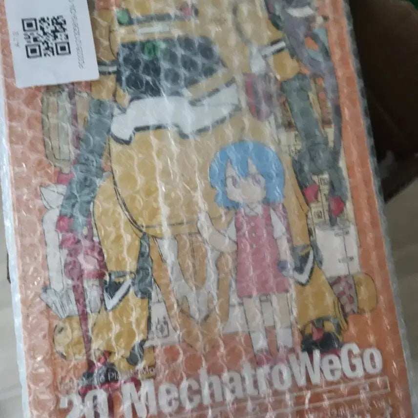 [BUNJANG] Sentinel MecatroWeGo Evangelion 2.0 Model Kit / 센티넬 메카트로웨고 에반게리온 2.0