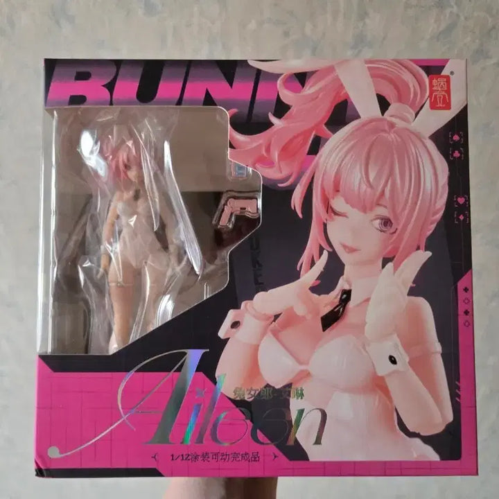 [BUNJANG] Snail Shell Bunny Girl Eileen Figure with Bare Feet and Pink Jacket / 스네일쉘 바니걸 에일린 피규어 + 맨발 + 핑크자켓