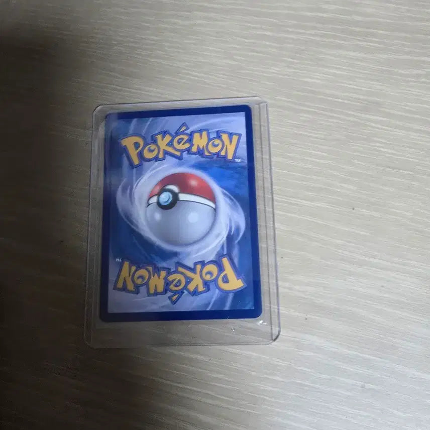 [BUNJANG] Team Rocket Meowth AR Card / 로켓단의 나옹 ar