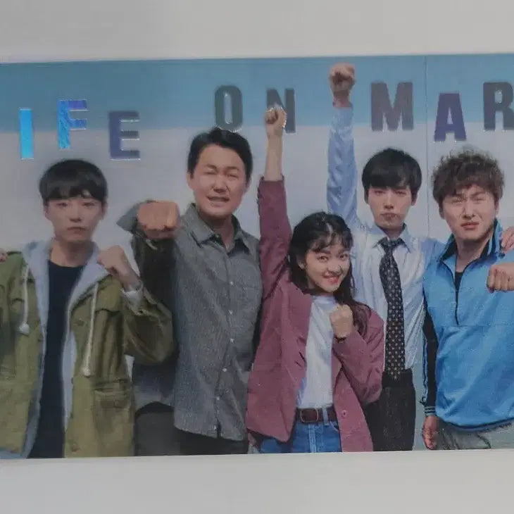 [BUNJANG] Life On Mars Photocard / 드라마 라이프 온 마스 라온마 포토카드 포카 굿즈