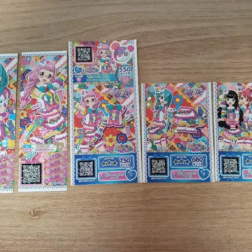 [BUNJANG] Pripara Handmade Friend Bear Coord Bundle Set (Unused Ticket) / 프리파라 핸드메이드 프렌드 베어 코디 일괄 판매(미파킹)(한판)