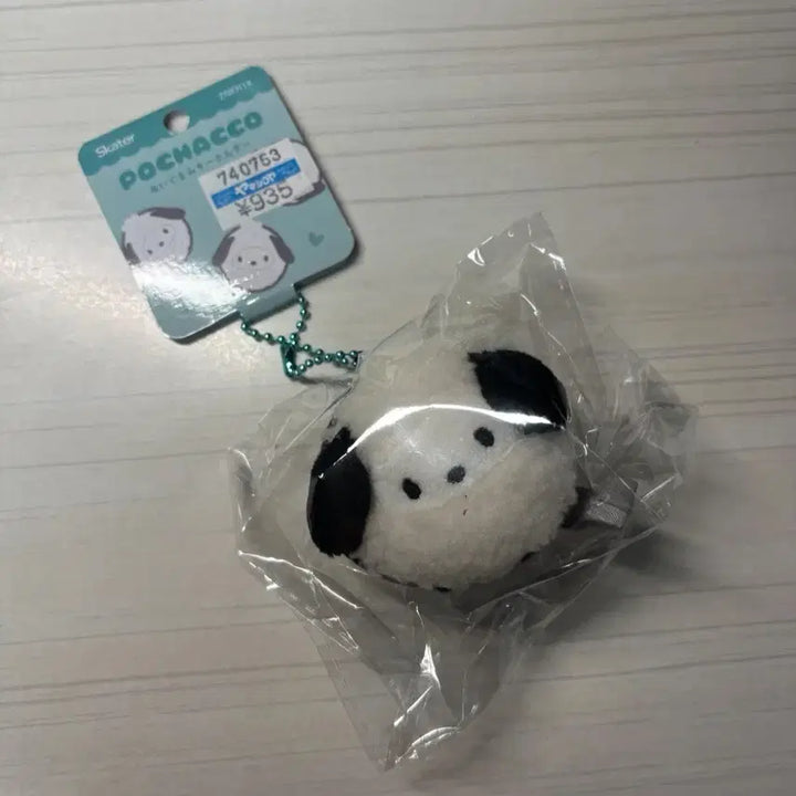 [BUNJANG] Pochacco Gimbap Keychain / 포차코 김밥 키링