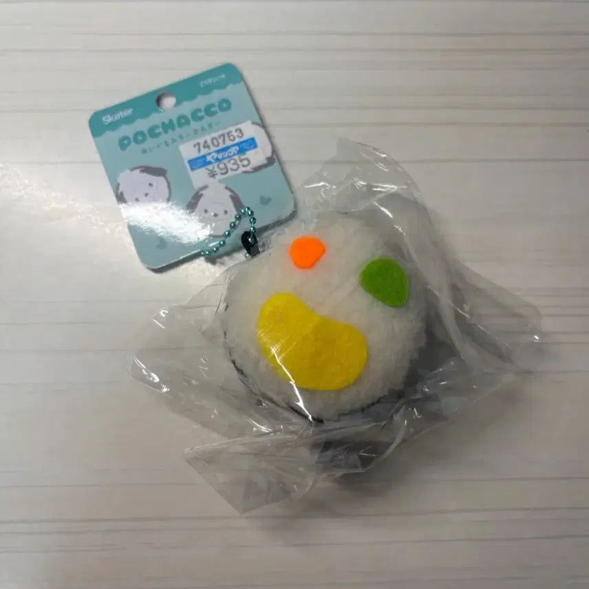 [BUNJANG] Pochacco Gimbap Keychain / 포차코 김밥 키링