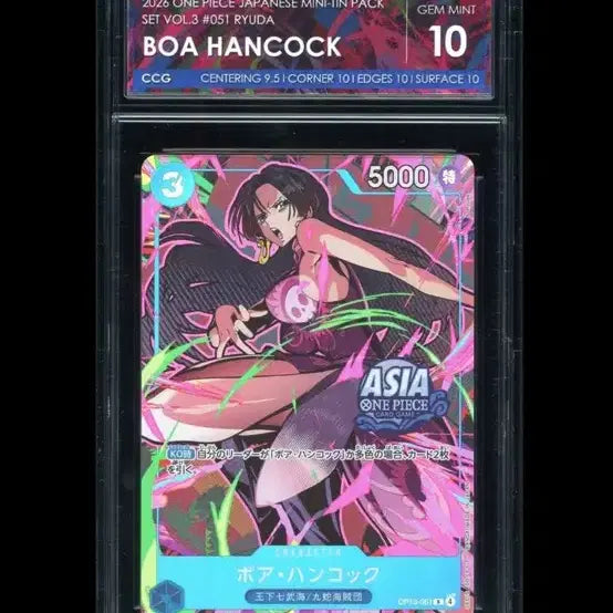 [BUNJANG] One Piece Card Boa Hancock CCG10 Asia Tin Promo / 원피스카드 보아핸콕 ccg10 아시아틴 프로모
