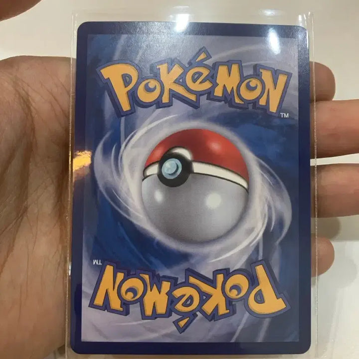 [BUNJANG] Mega Rayquaza EX SAR Trading Card / 메가레쿠자EX SAR