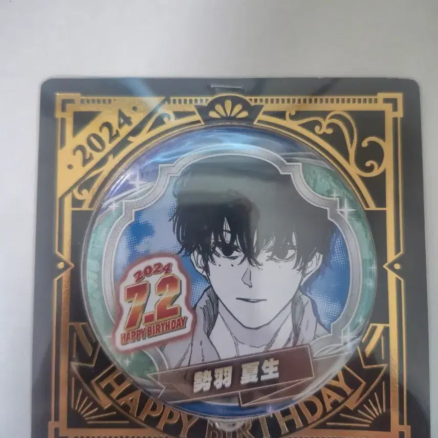 [BUNJANG] Sakamoto Days Natsuki Seba 2024 Birthday Can Badge / [31일까지 할인하고 가격 올려요] 사카모토 데이즈 / 세바 나츠키 2024 생일 캔뱃지