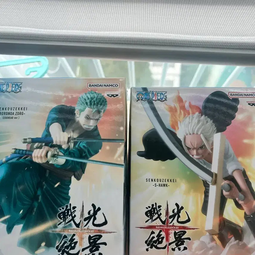 [BUNJANG] One Piece Master Stars Piece X Piece Figure Bundle Set / 원피스 피규어 일괄 판매