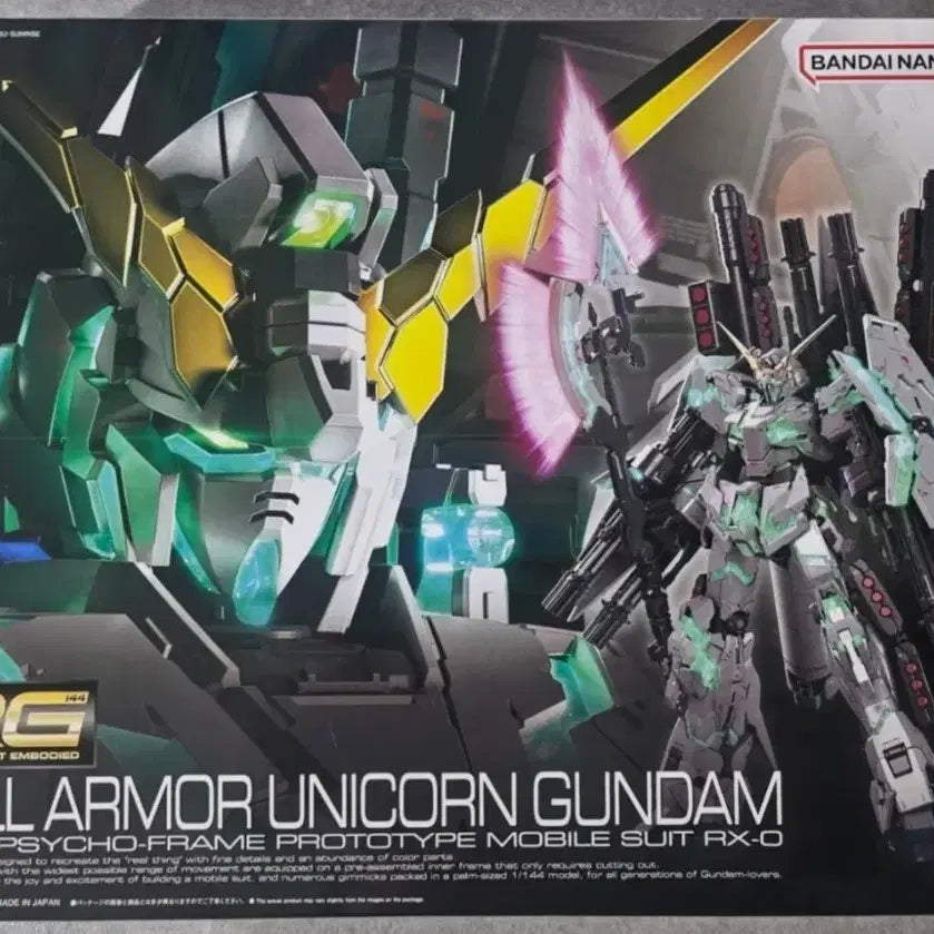 [BUNJANG] RG Full Armor Unicorn Gundam Model Kit / RG 풀아머 유니콘 건담