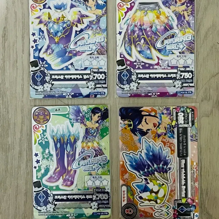 [BUNJANG] Aikatsu! Marine Rime Premium Starani Bundle Set / 아이엠스타 카드 마린 라임 프리미엄 스타아니스 일괄