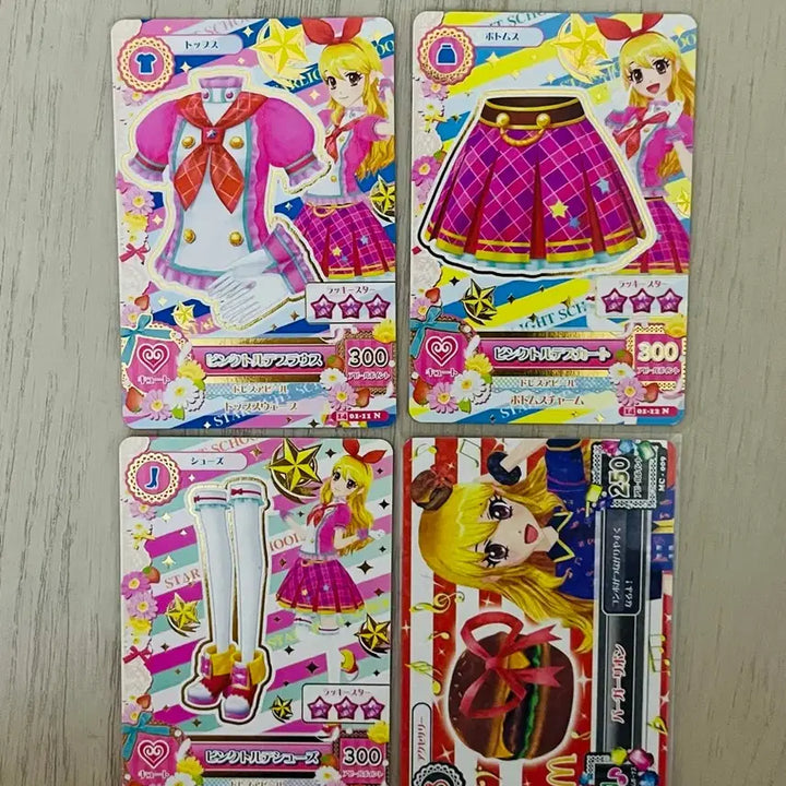 [BUNJANG] Aikatsu Ramei School Look 2nd Edition / 아이엠스타 아이카츠 라임 보라 일판 2기 스쿨룩