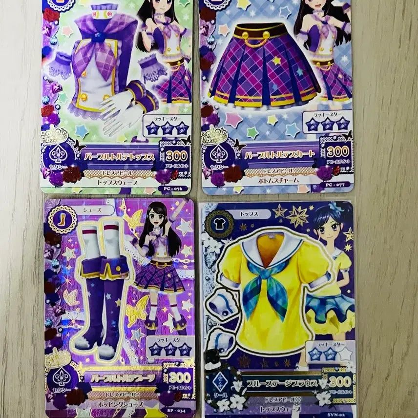 [BUNJANG] Aikatsu Ramei School Look 2nd Edition / 아이엠스타 아이카츠 라임 보라 일판 2기 스쿨룩