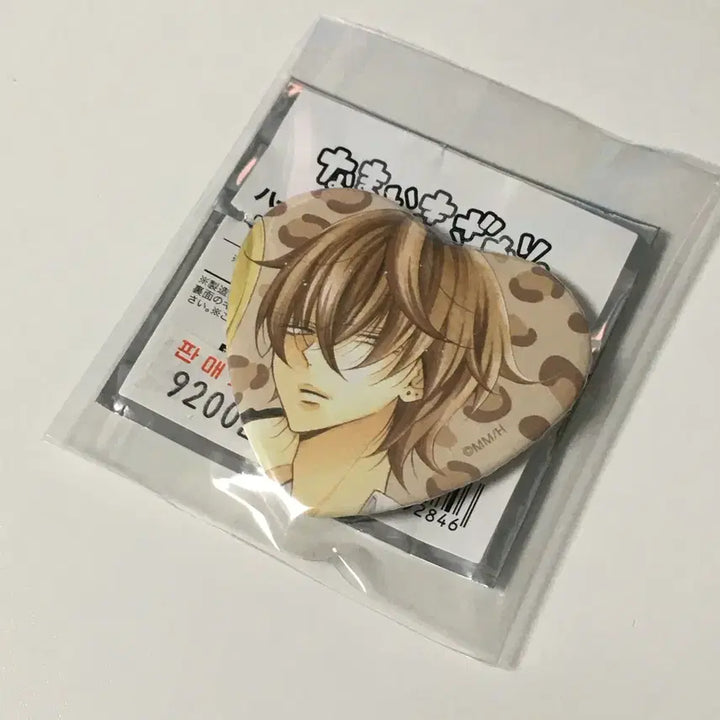 [BUNJANG] Miyuki Mitsubachi Naruse Illustration Heart Pin Button Can Badge / 미츠바치 미유키 건방진 그녀석 나루세 일러스트 하트 핀버튼 캔뱃지