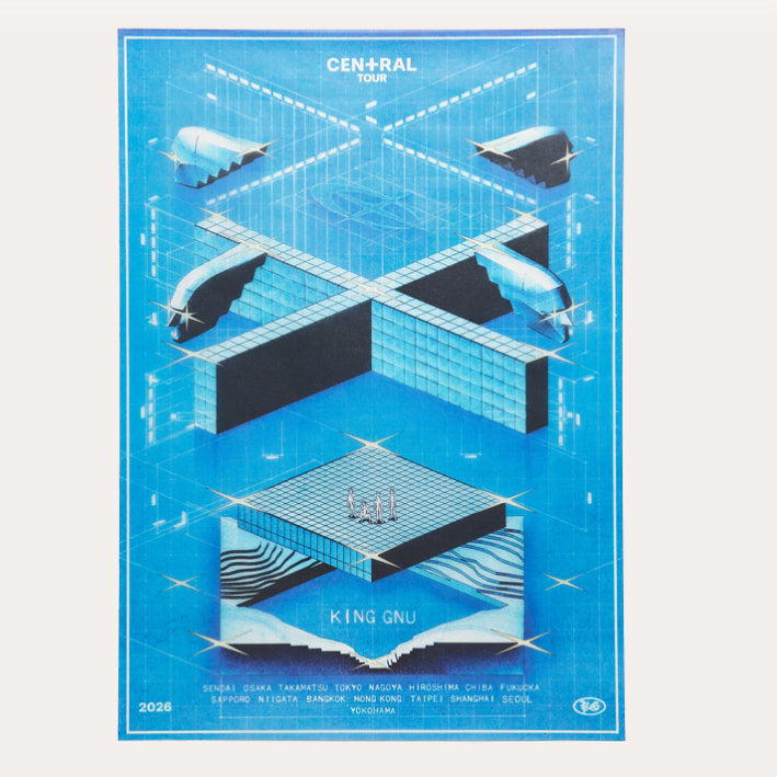 [BUNJANG] King Gnu CEN+RAL Tour 2026 Poster B2 / 킹누 센트럴 포스터 King Gnu CEN+RAL Tour 2026