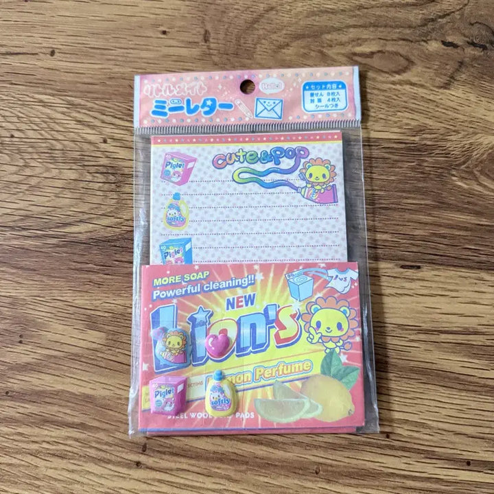 [BUNJANG] Vintage Stationery Set / 고전 편지지2 세트