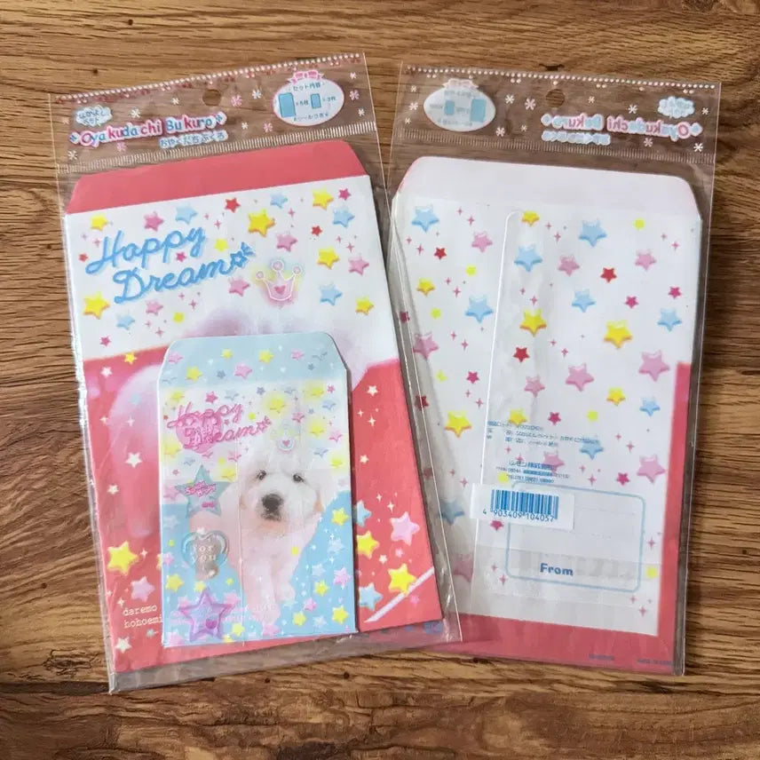 [BUNJANG] Classic Dog Letter Envelope Set / 고전 강아지 편지봉투 세트