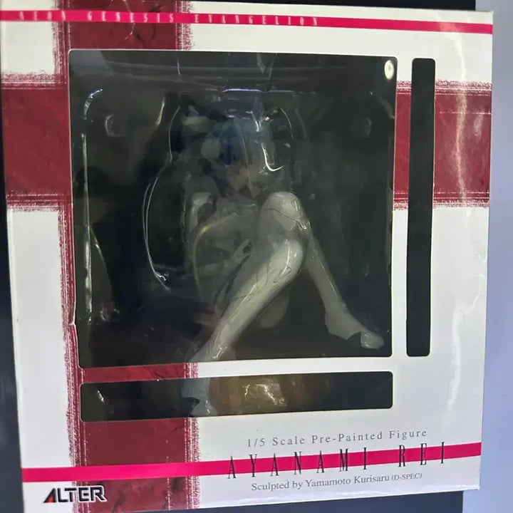 [BUNJANG] Alter Evangelion Rei Ayanami 1/5 Scale Figure / 알터 alter 에반게리온 레이 1/5 스케일 피규어
