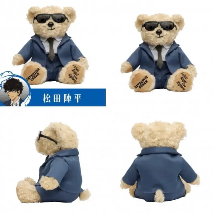 [BUNJANG] Detective Conan Matsuda Jinpei Teddy Bear Plush (Sealed) / (미개봉) 명탐정 코난 세븐넷 마츠다 진페이 송보윤 테디베어 인형 누이