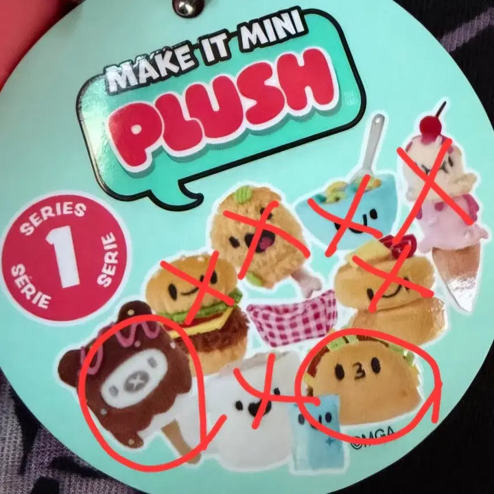 [BUNJANG] Miniverse Plush Taco &amp; Ice Cream Bar Bundle Set / (일괄)미니벌스 플러쉬 타코, 아이스크림 바