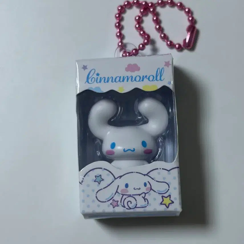 [BUNJANG] Sanrio Cinnamoroll Chocolate Box Gacha Keyring / 산리오 시나모롤 초코박스 가챠 키링 패키지가챠