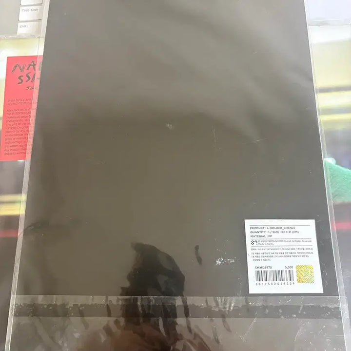[BUNJANG] NCT Dream Cheonlo 2018 L-Holder File (Sealed) / (미개봉) 희귀매물!!! nct 엔시티드림 천러 2018 엘홀더 파일 L