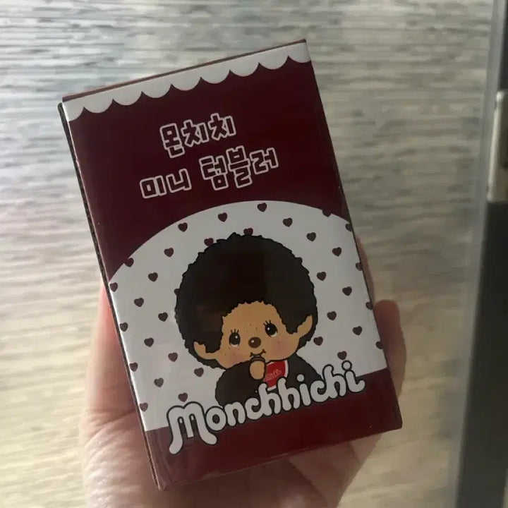 [BUNJANG] Monchhichi Mini Tumbler Keyring / 정품 몬치치 미니 텀블러 키링