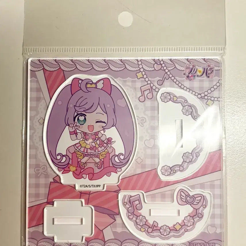 [BUNJANG] Pripara Lala Yurayura Acrylic Stand (Sealed) / [프리파라] 라라 유라유라 아크릴 미개봉