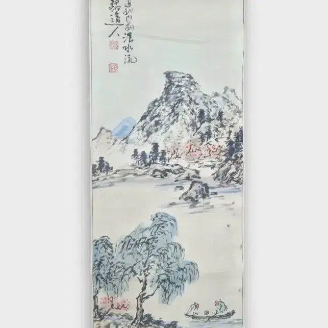 [BUNJANG] Heo Baek-ryeon Seonsang Kkikcha-do Painting / 동양화 의재 허백련 선상끽차도